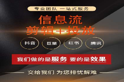 sem竞价推广托管案例：提升品牌曝光度的秘诀